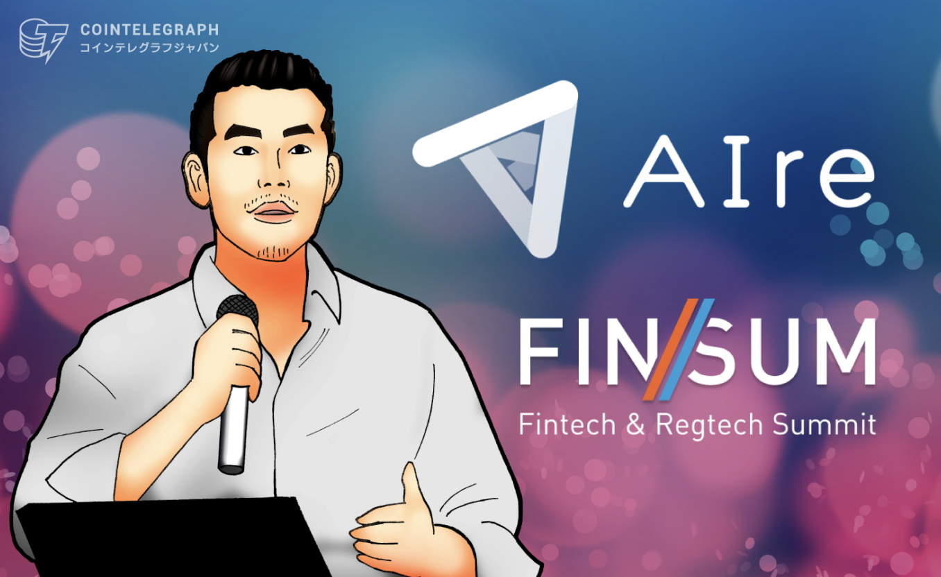 お知らせ - IFA株式会社